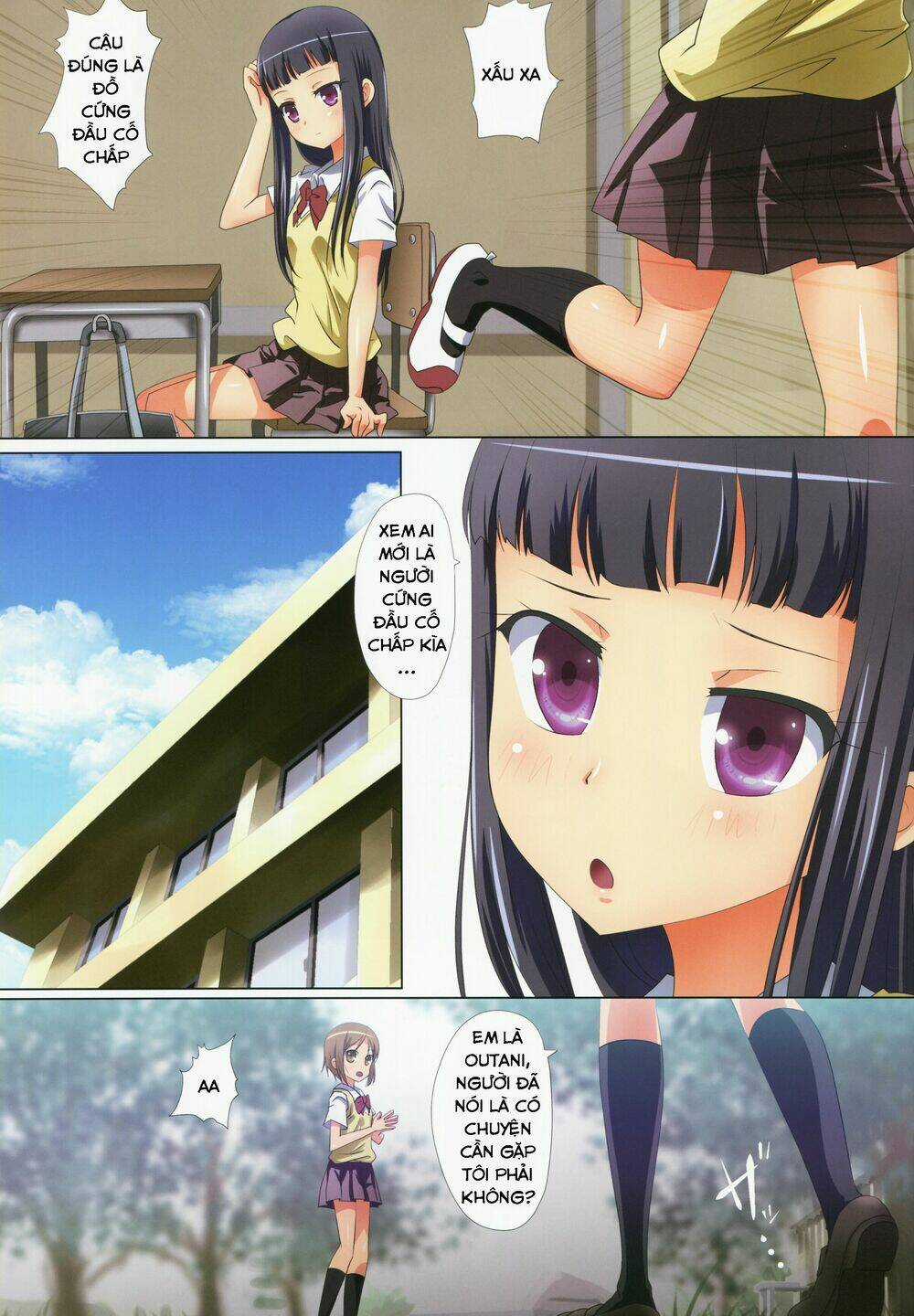 Kuttsukiboshi - Chapter 9 - Trang 8