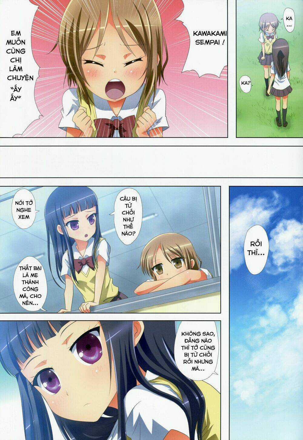 Kuttsukiboshi - Chapter 9 - Trang 10