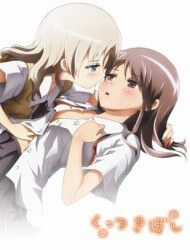 Đọc truyện Kuttsukiboshi