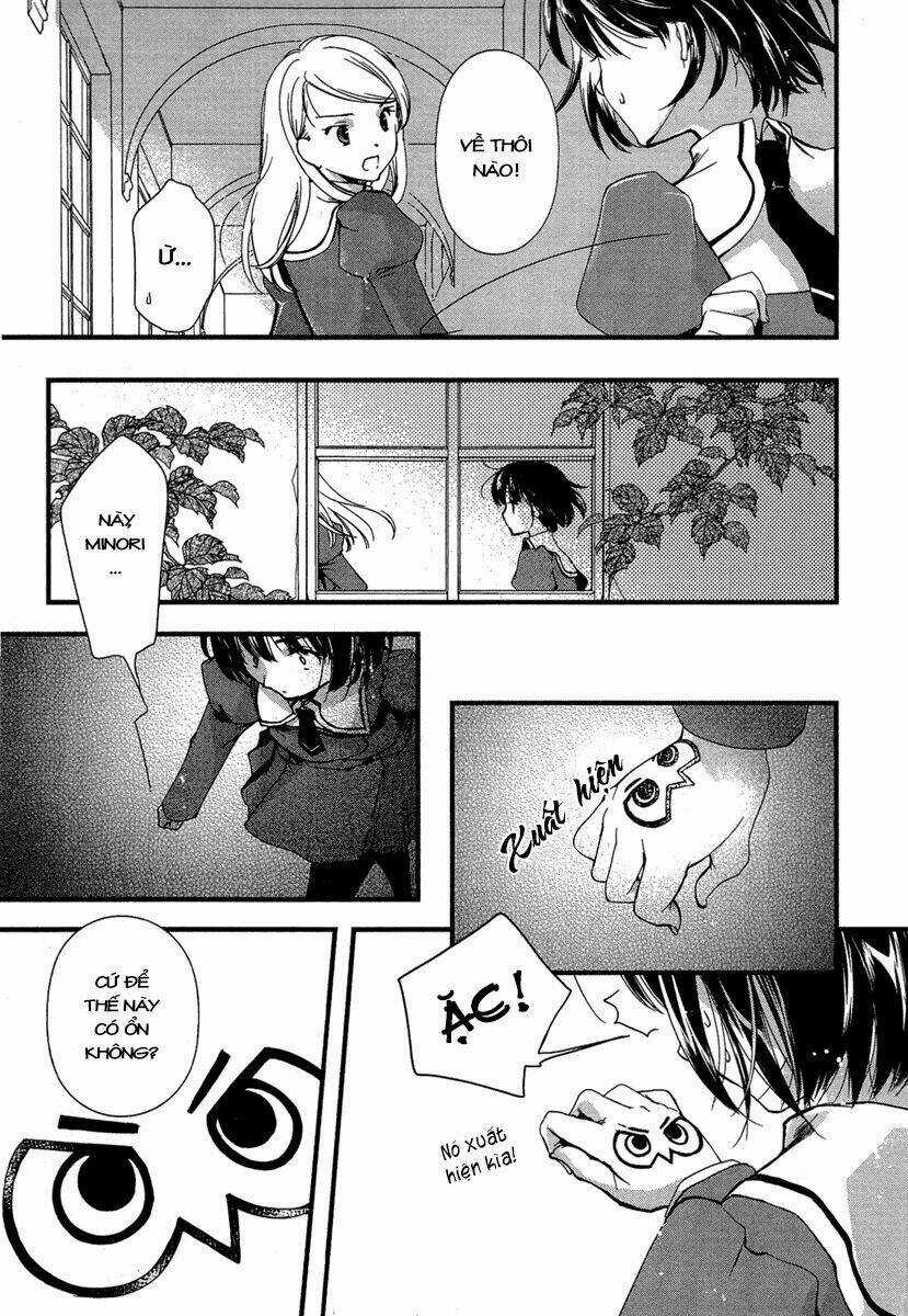 Kuusou Garou - Chapter 2 - Trang 14