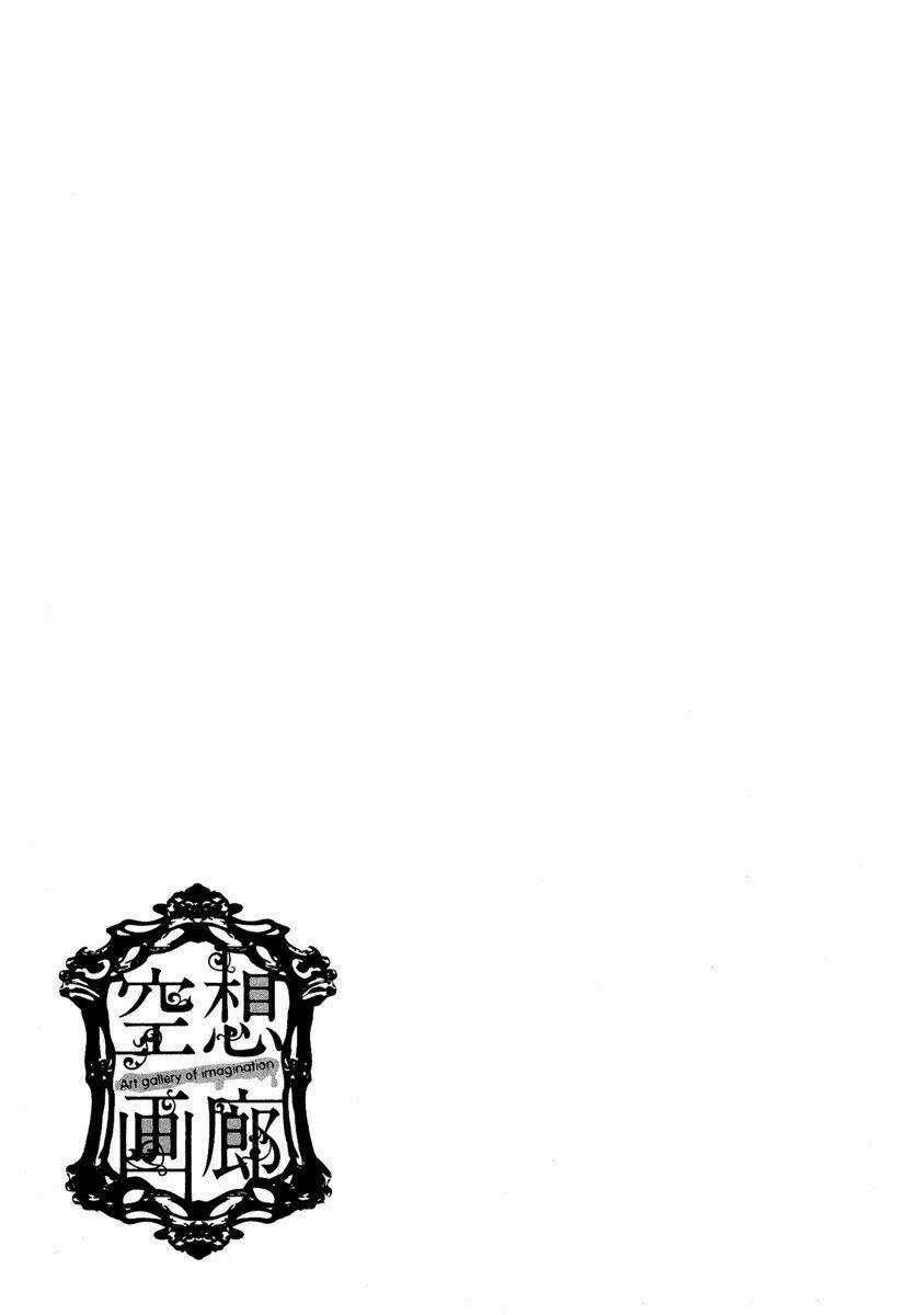 Kuusou Garou - Chapter 2 - Trang 40