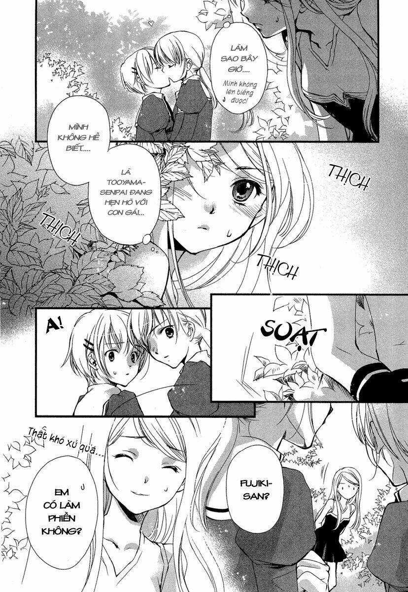 Kuusou Garou - Chapter 3 - Trang 12