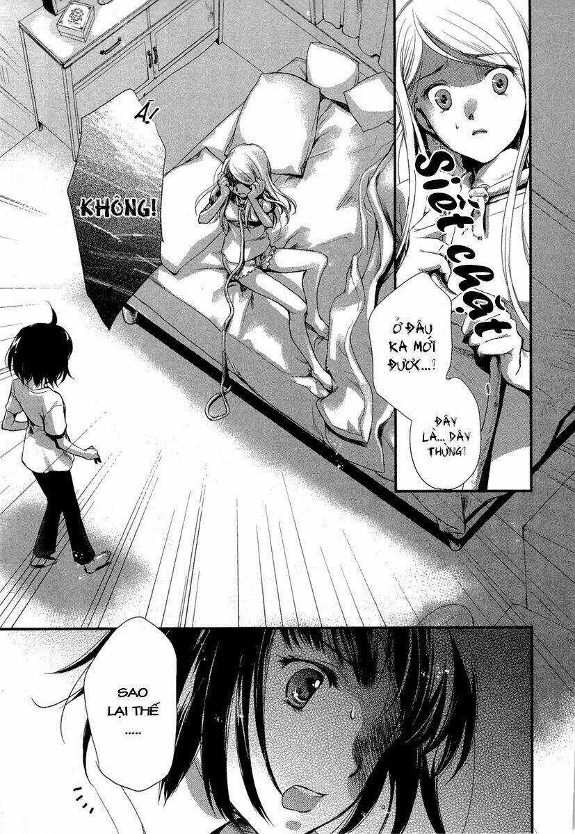 Kuusou Garou - Chapter 4 - Trang 20