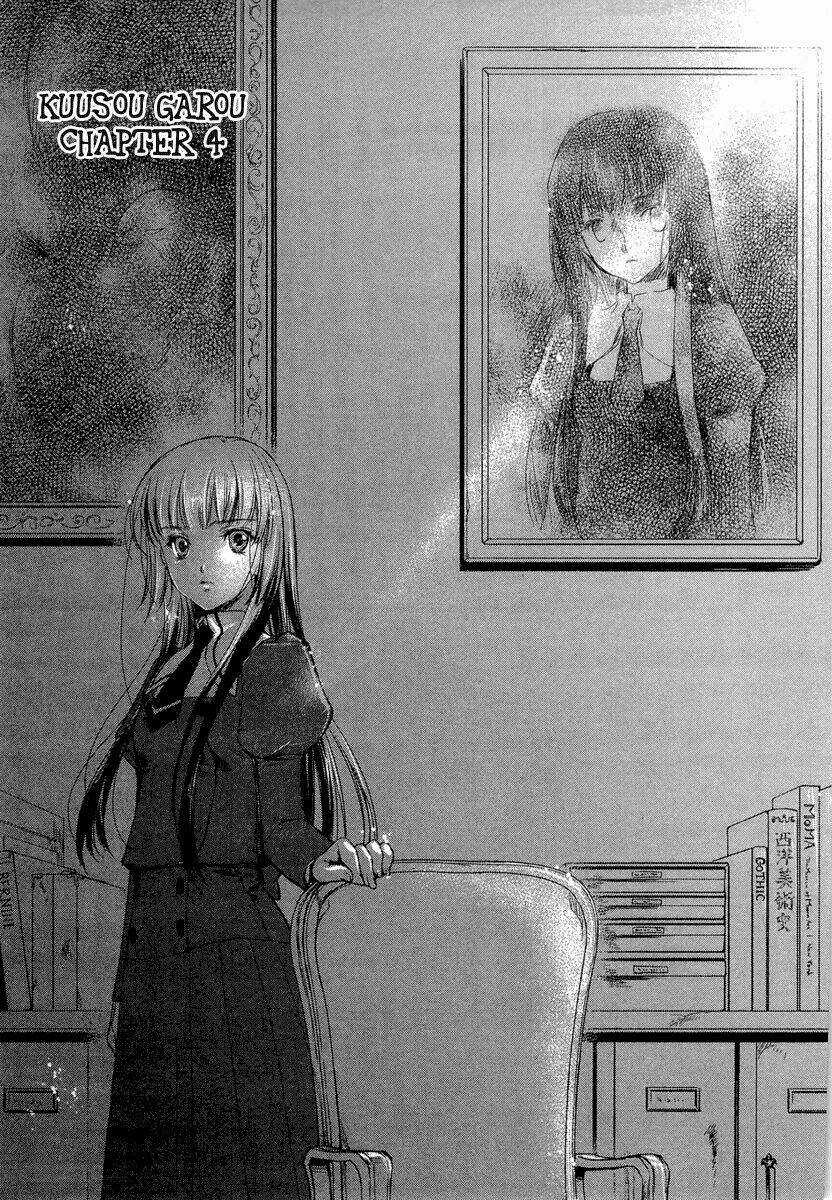 Kuusou Garou - Chapter 4 - Trang 4