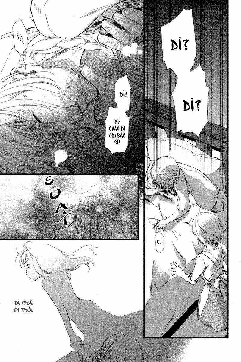 Kuusou Garou - Chapter 5 - Trang 5