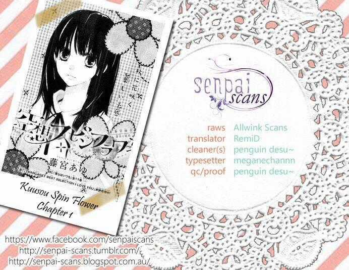 Kuusou Spin Flower - Chapter 1 - Trang 1