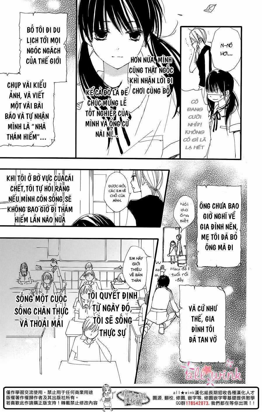 Kuusou Spin Flower - Chapter 1 - Trang 11