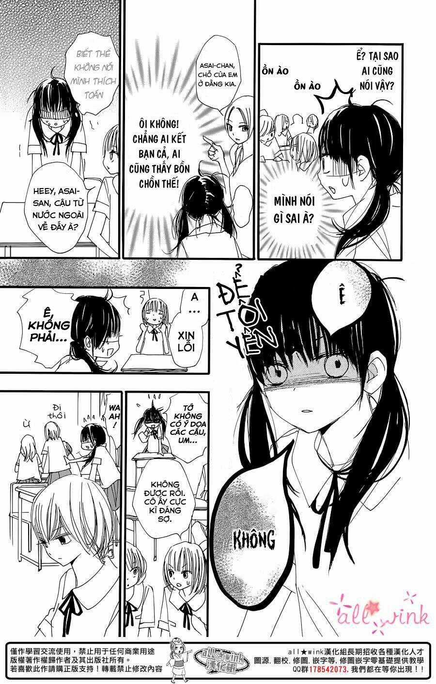 Kuusou Spin Flower - Chapter 1 - Trang 13