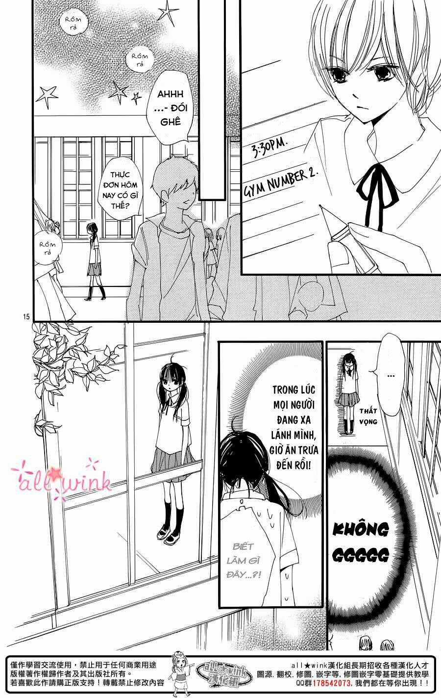 Kuusou Spin Flower - Chapter 1 - Trang 14