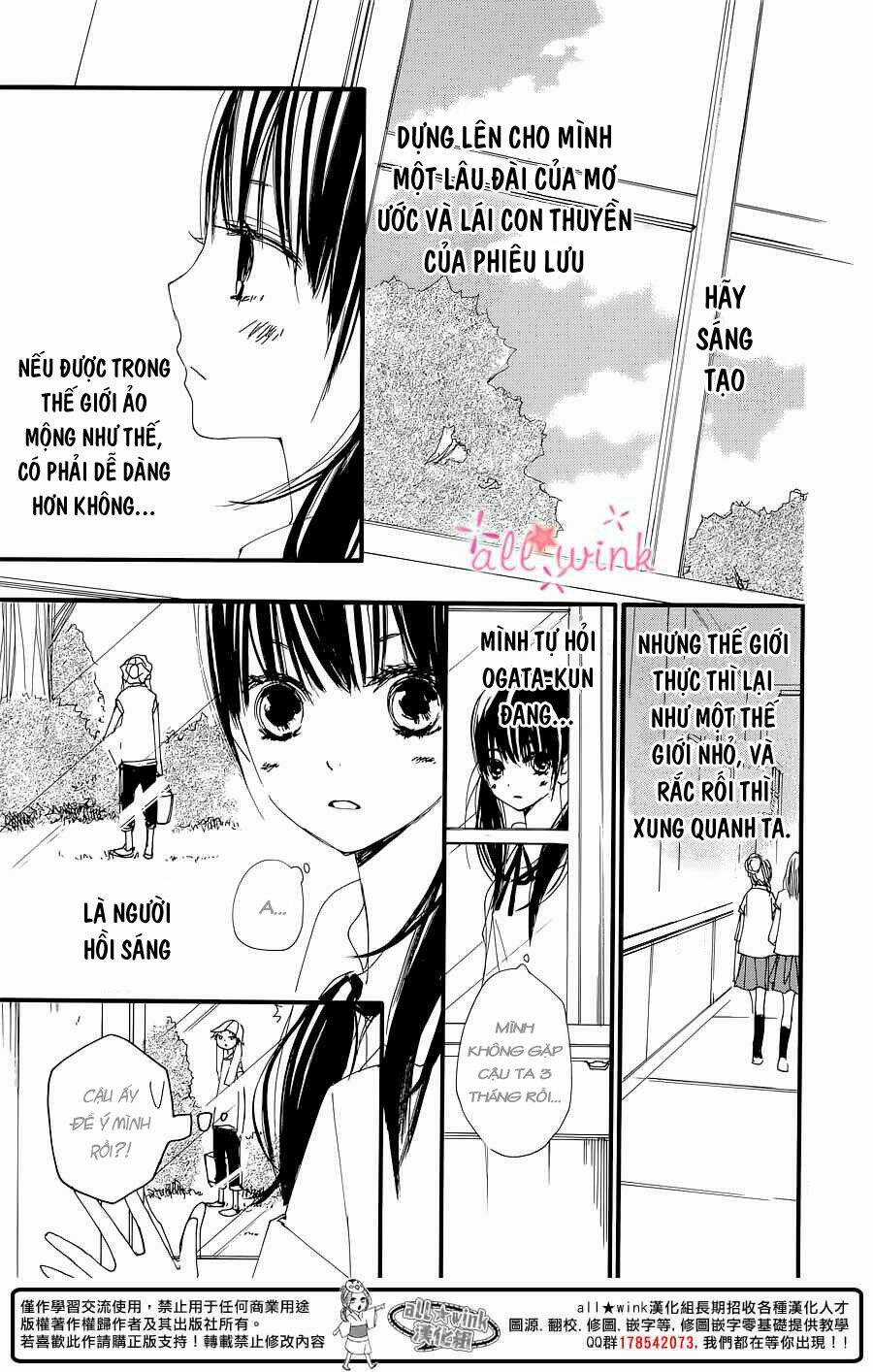 Kuusou Spin Flower - Chapter 1 - Trang 15