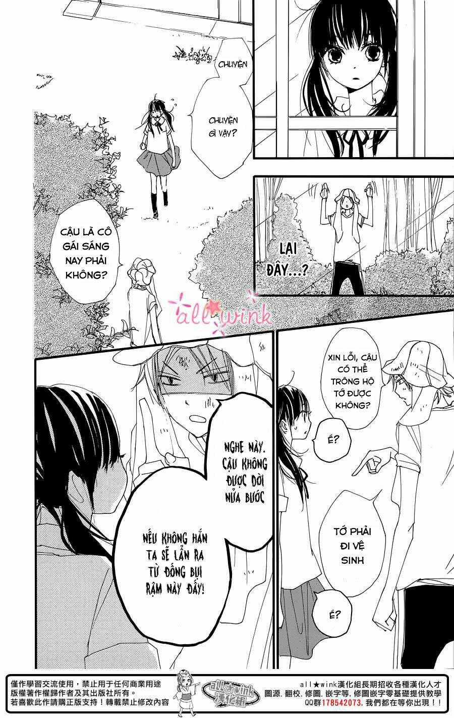 Kuusou Spin Flower - Chapter 1 - Trang 16