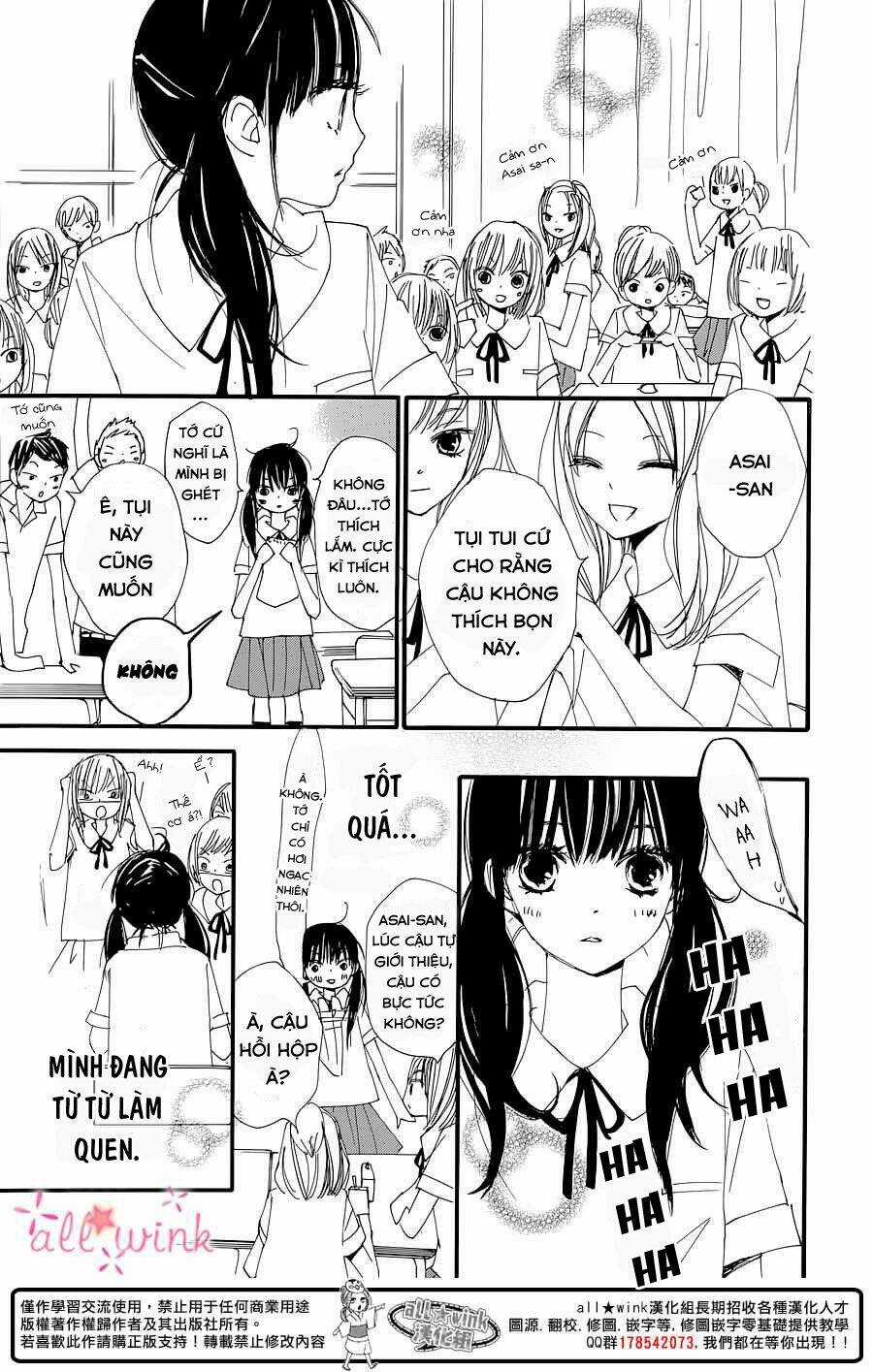 Kuusou Spin Flower - Chapter 1 - Trang 25