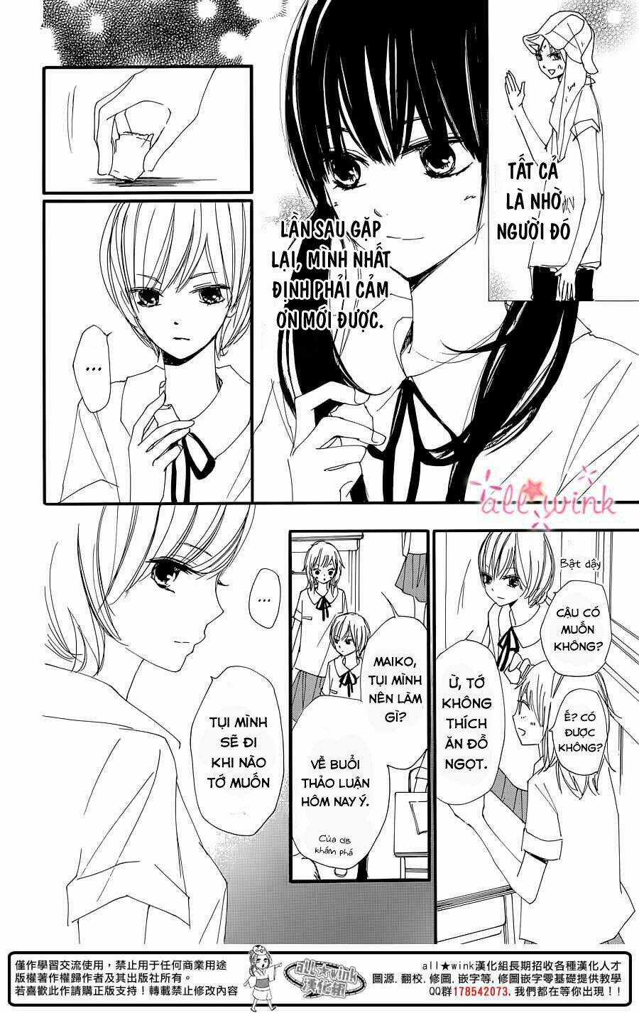 Kuusou Spin Flower - Chapter 1 - Trang 26