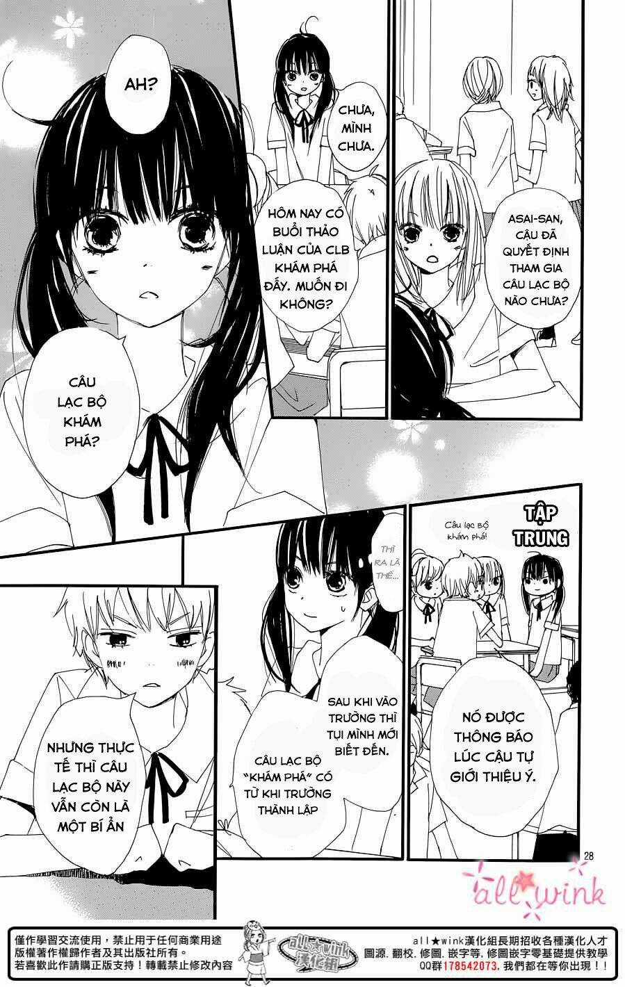 Kuusou Spin Flower - Chapter 1 - Trang 27