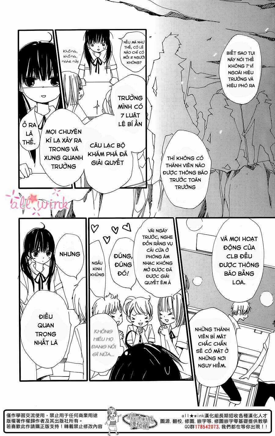 Kuusou Spin Flower - Chapter 1 - Trang 28