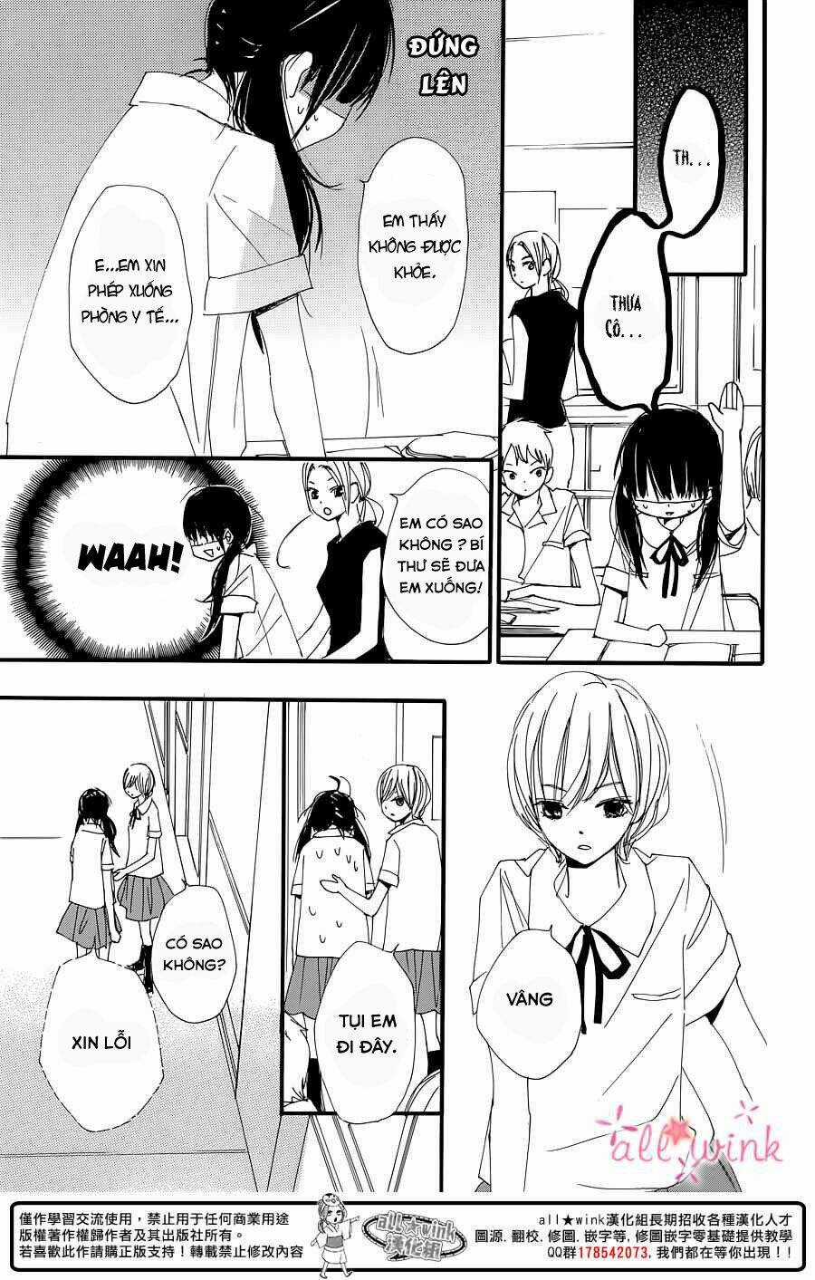 Kuusou Spin Flower - Chapter 1 - Trang 33