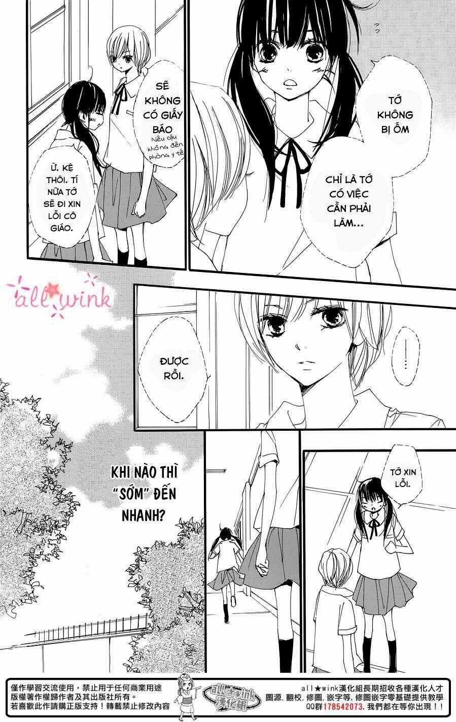 Kuusou Spin Flower - Chapter 1 - Trang 34