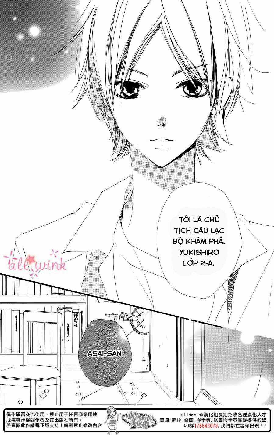 Kuusou Spin Flower - Chapter 1 - Trang 38