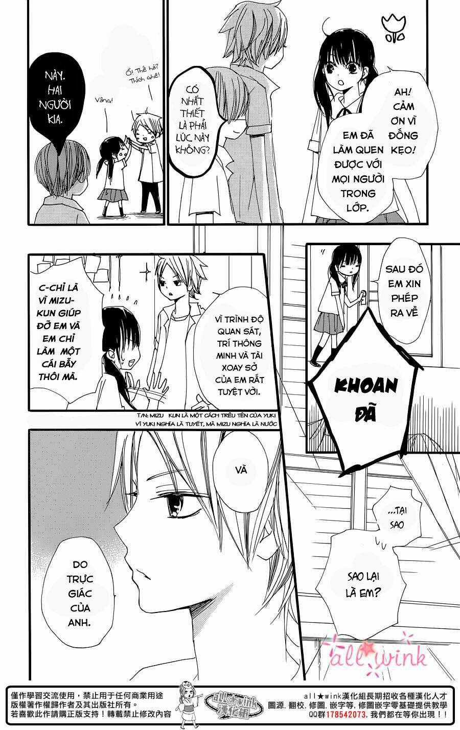Kuusou Spin Flower - Chapter 1 - Trang 40