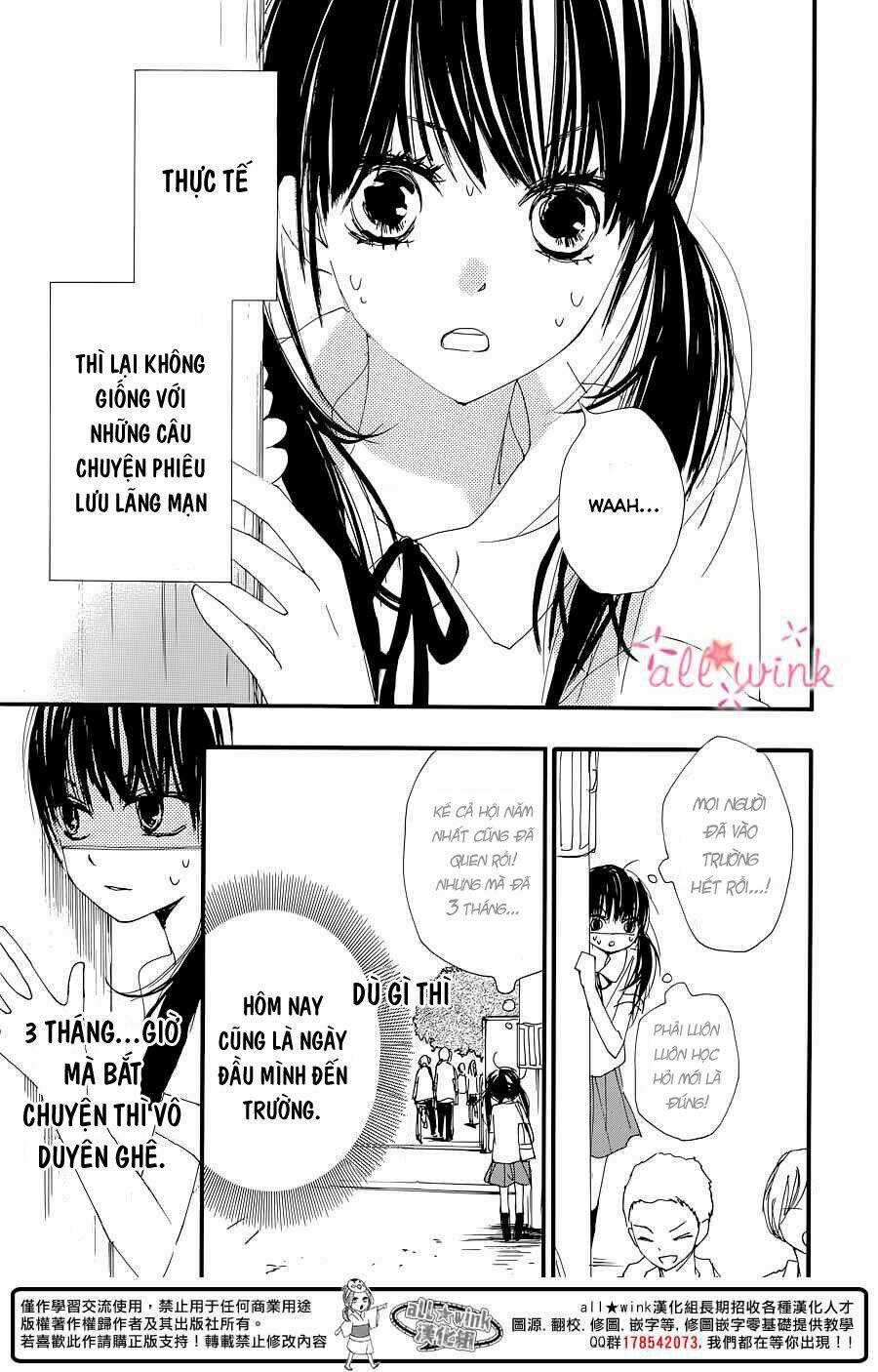 Kuusou Spin Flower - Chapter 1 - Trang 5