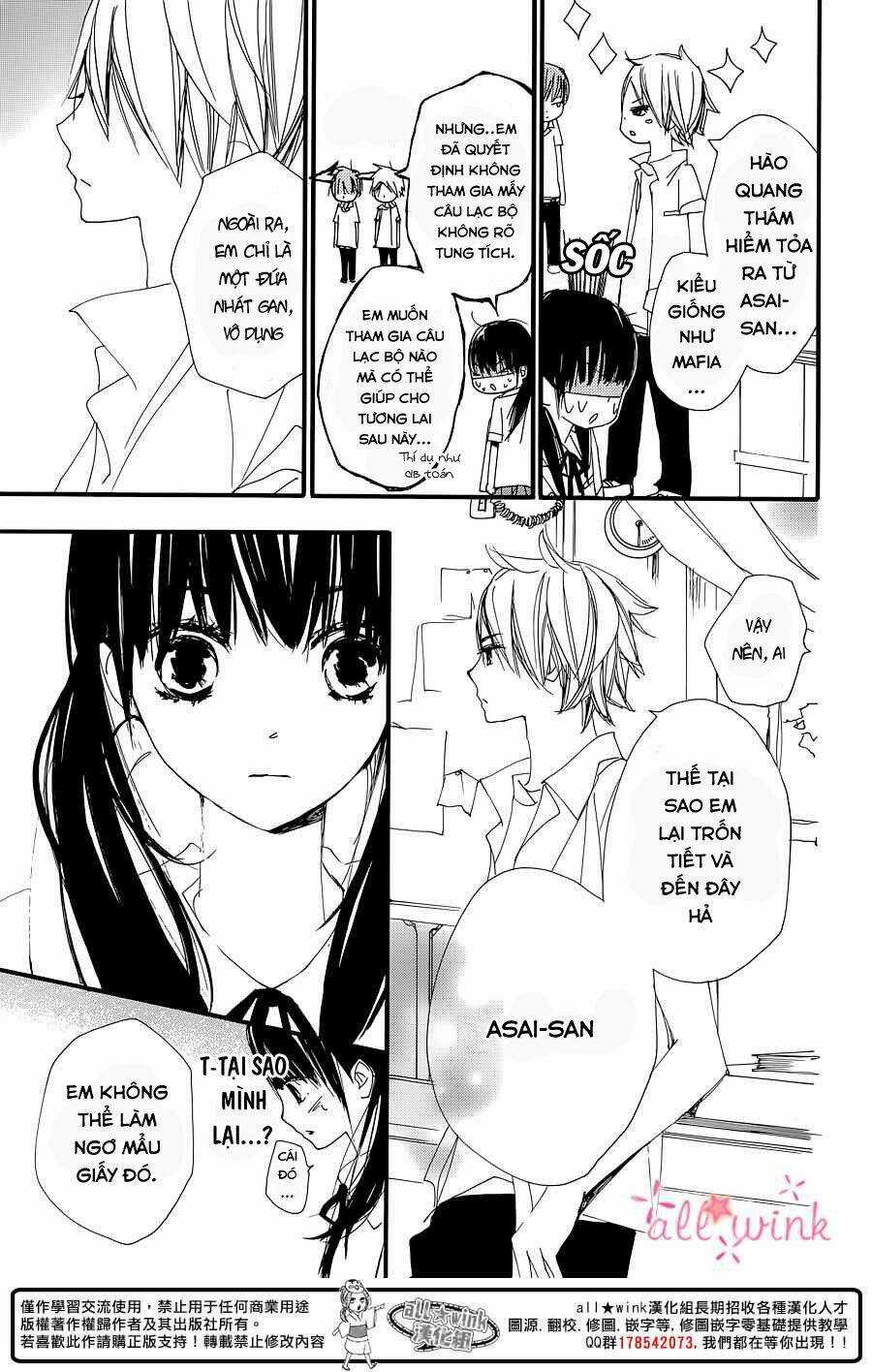 Kuusou Spin Flower - Chapter 1 - Trang 41
