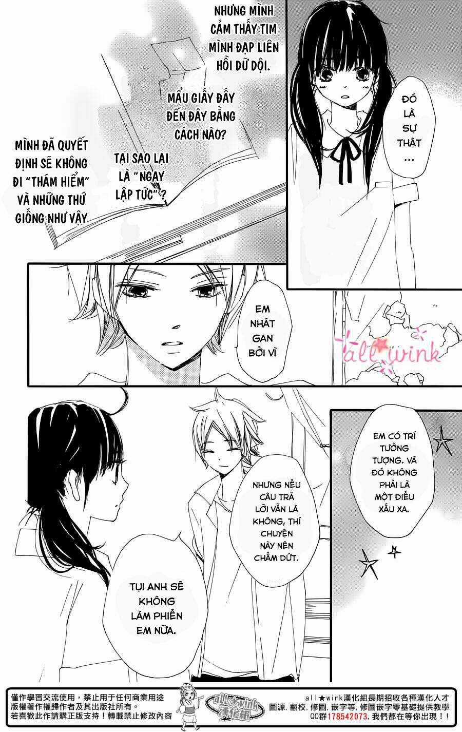 Kuusou Spin Flower - Chapter 1 - Trang 42