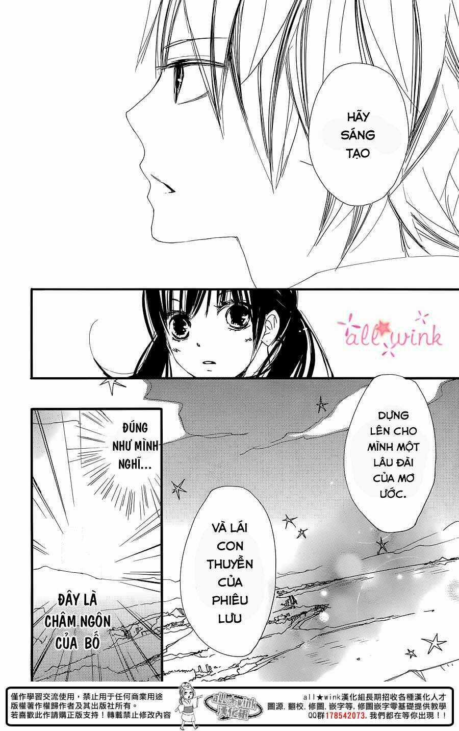 Kuusou Spin Flower - Chapter 1 - Trang 44