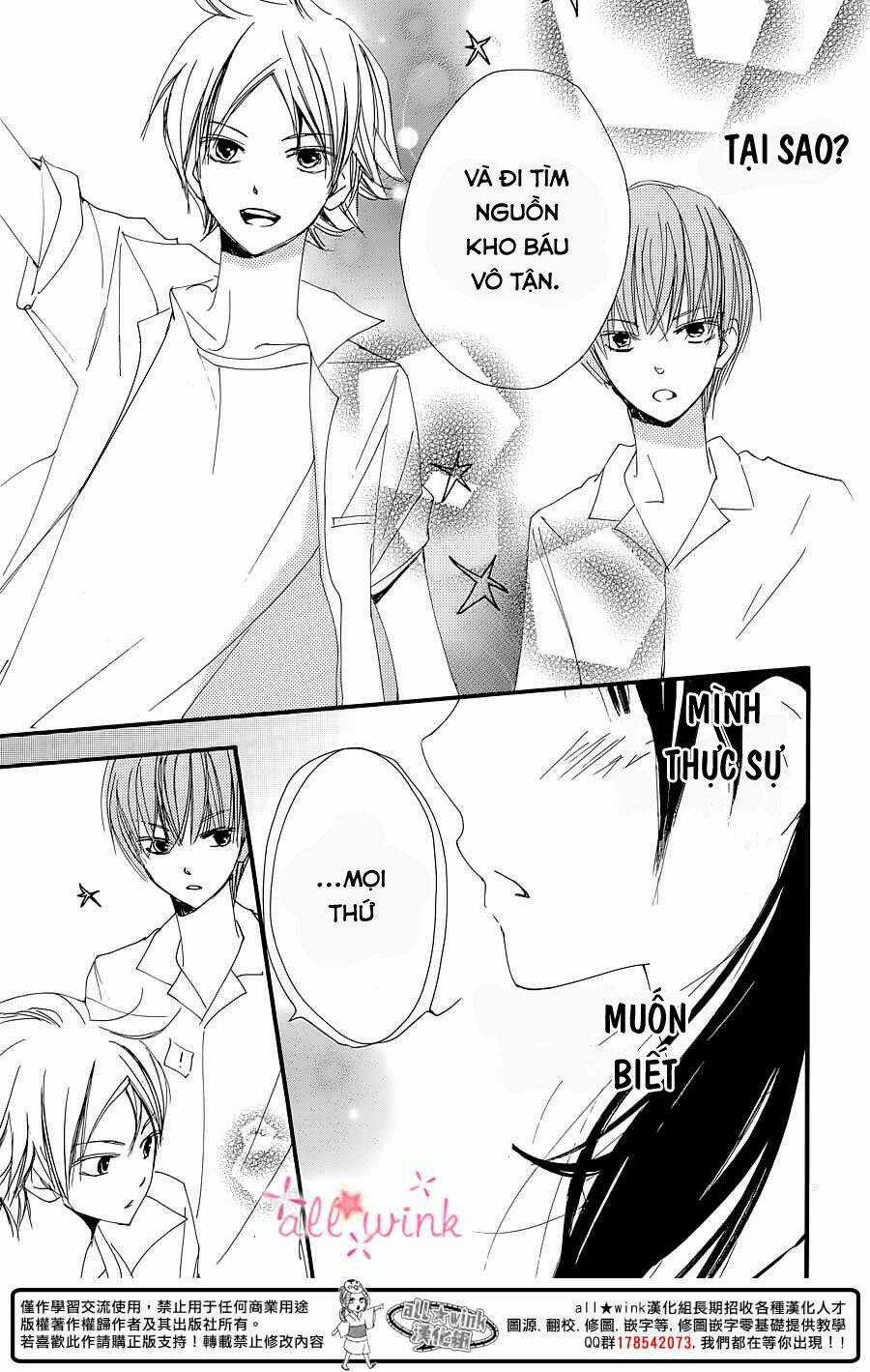 Kuusou Spin Flower - Chapter 1 - Trang 45