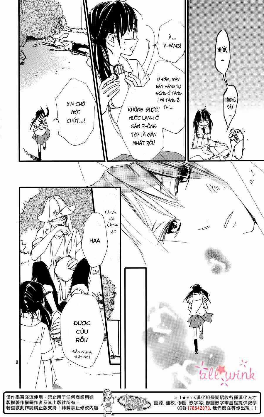 Kuusou Spin Flower - Chapter 1 - Trang 8