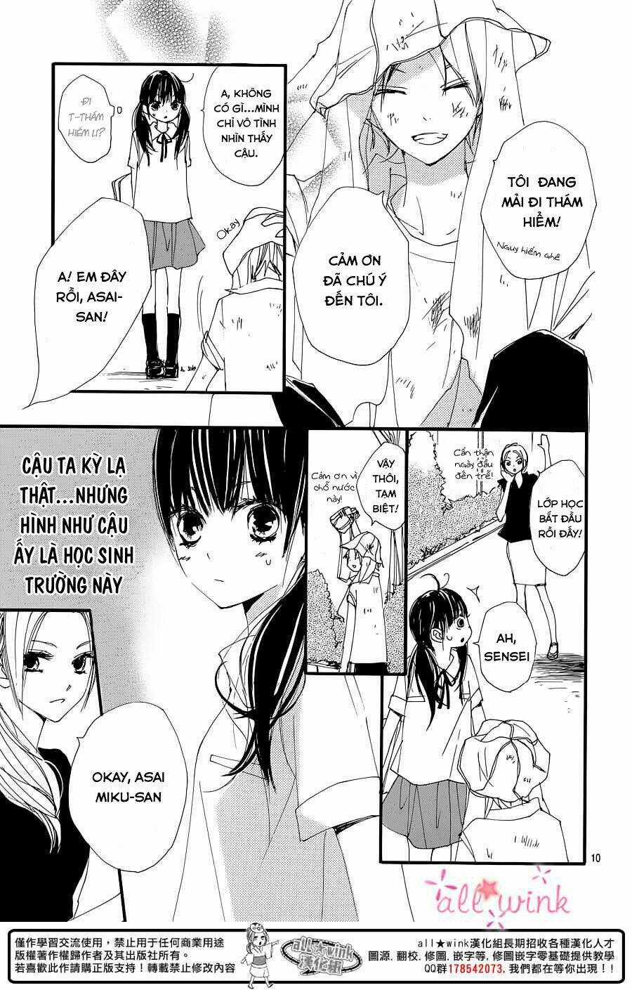Kuusou Spin Flower - Chapter 1 - Trang 9