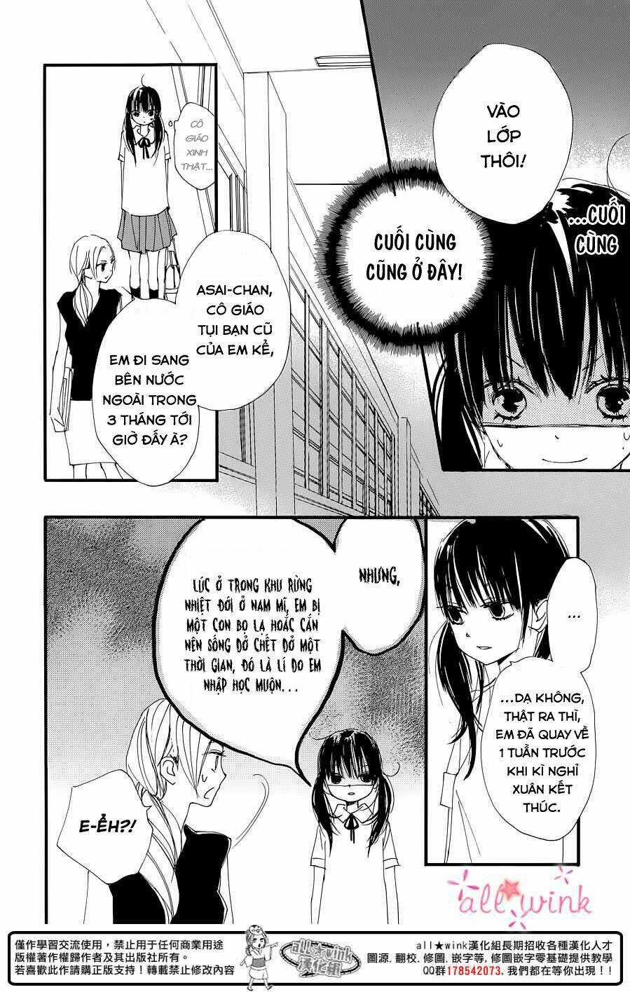 Kuusou Spin Flower - Chapter 1 - Trang 10