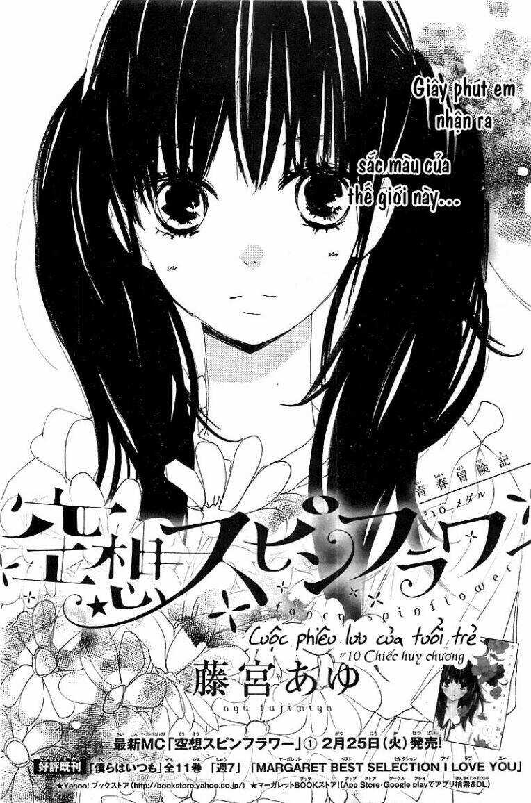 Kuusou Spin Flower - Chapter 10 - Trang 6