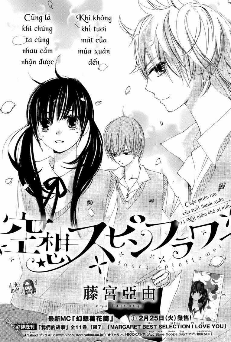 Kuusou Spin Flower - Chapter 11 - Trang 2