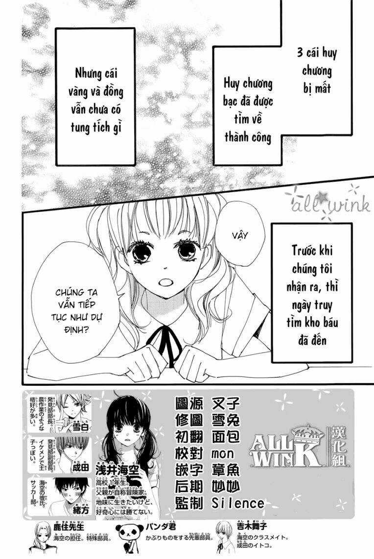 Kuusou Spin Flower - Chapter 11 - Trang 3