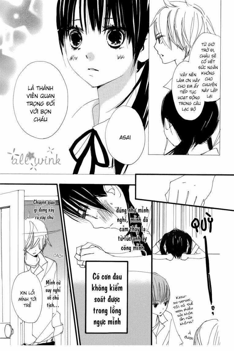 Kuusou Spin Flower - Chapter 11 - Trang 8