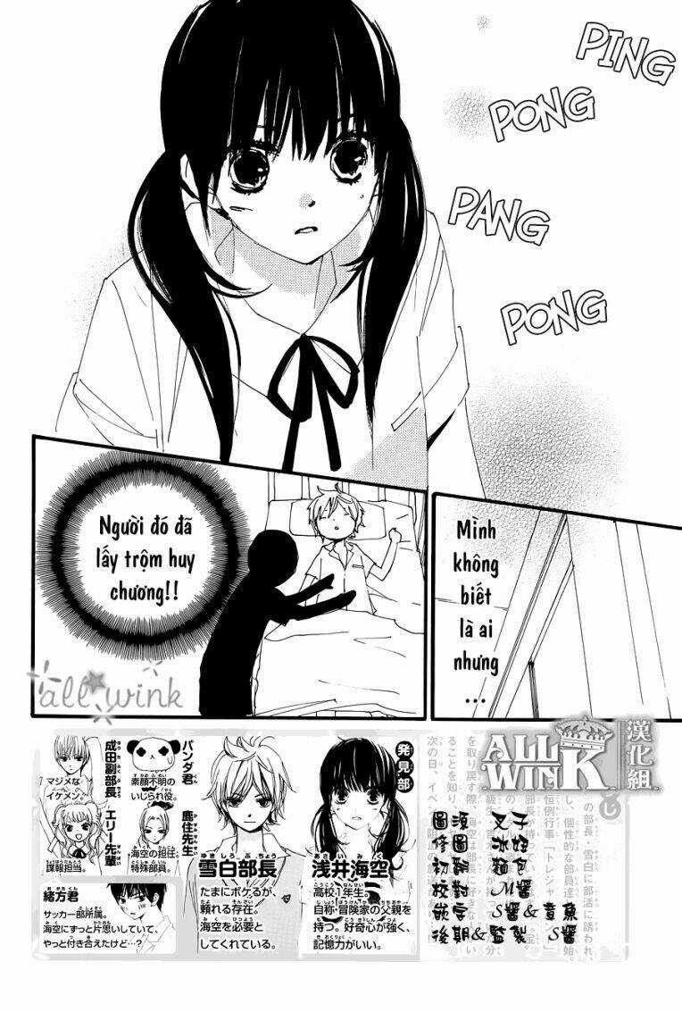 Kuusou Spin Flower - Chapter 12 - Trang 4