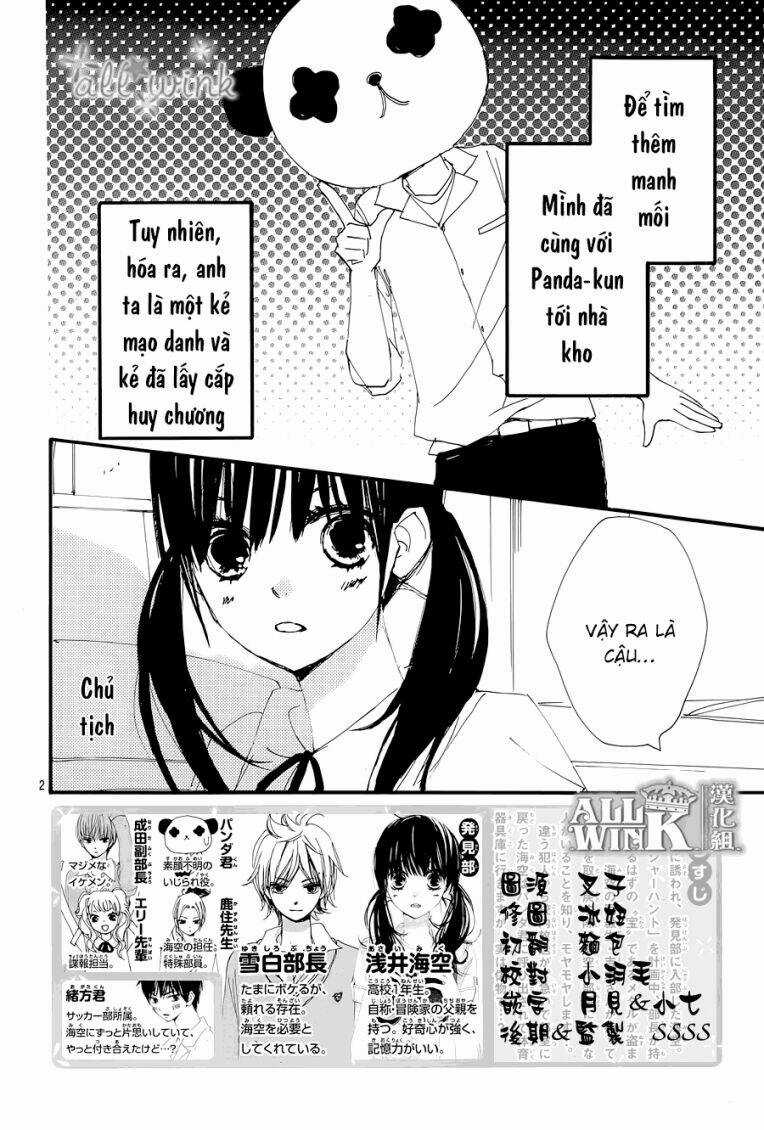 Kuusou Spin Flower - Chapter 13 - Trang 3