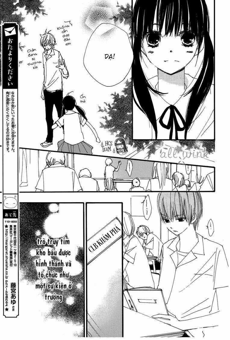 Kuusou Spin Flower - Chapter 14 - Trang 12