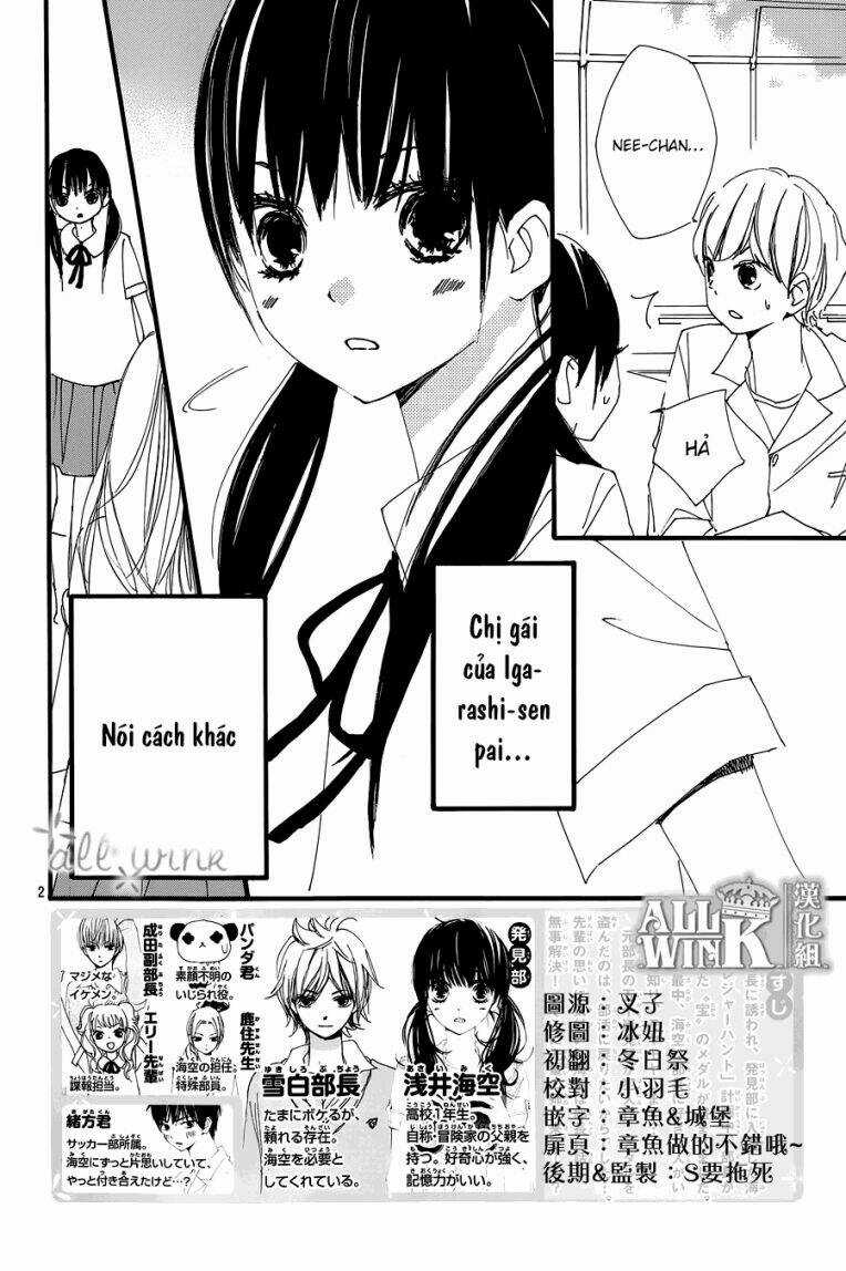 Kuusou Spin Flower - Chapter 15 - Trang 3