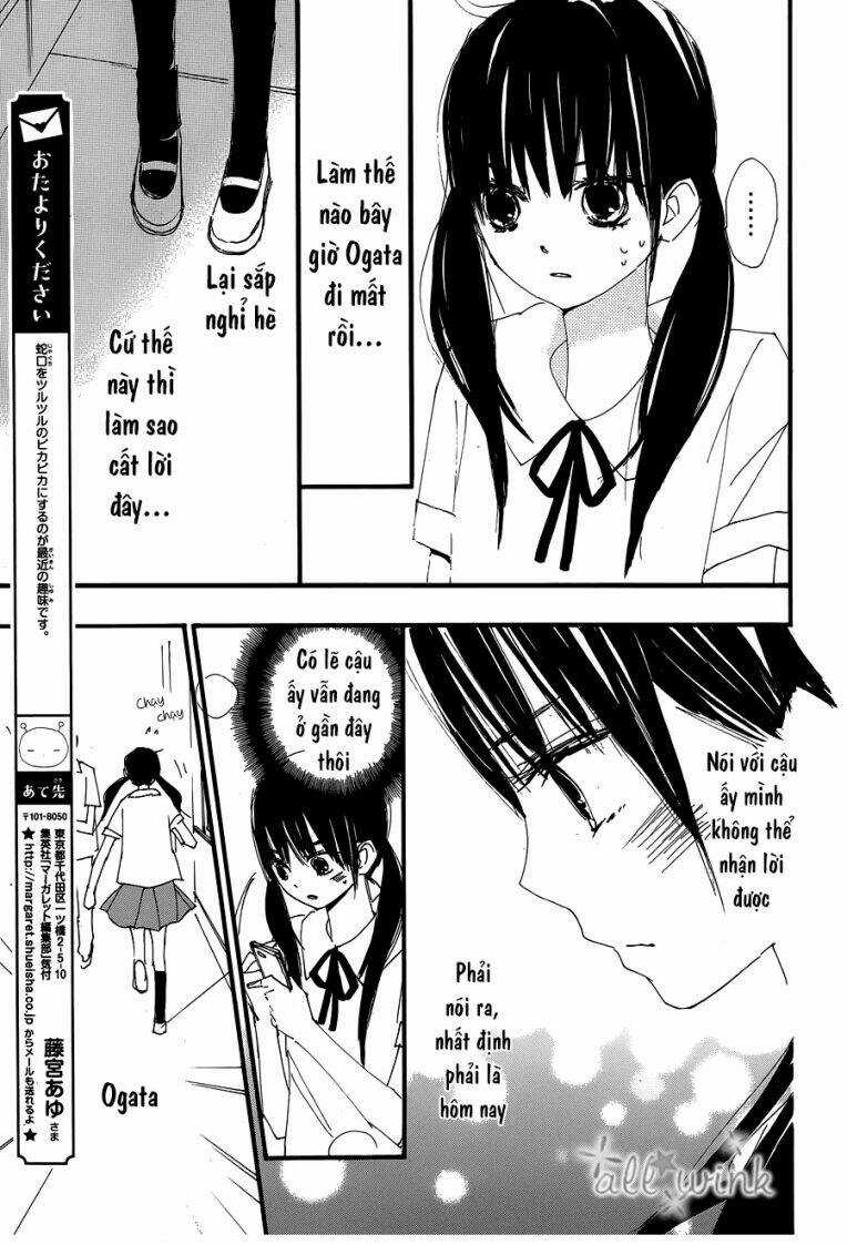 Kuusou Spin Flower - Chapter 16 - Trang 3