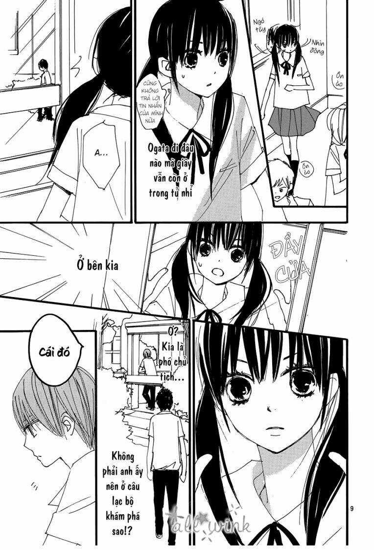 Kuusou Spin Flower - Chapter 16 - Trang 9