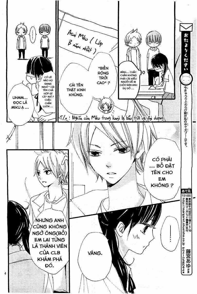 Kuusou Spin Flower - Chapter 2 - Trang 3