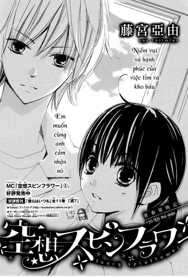 Kuusou Spin Flower - Chapter 20 - Trang 2