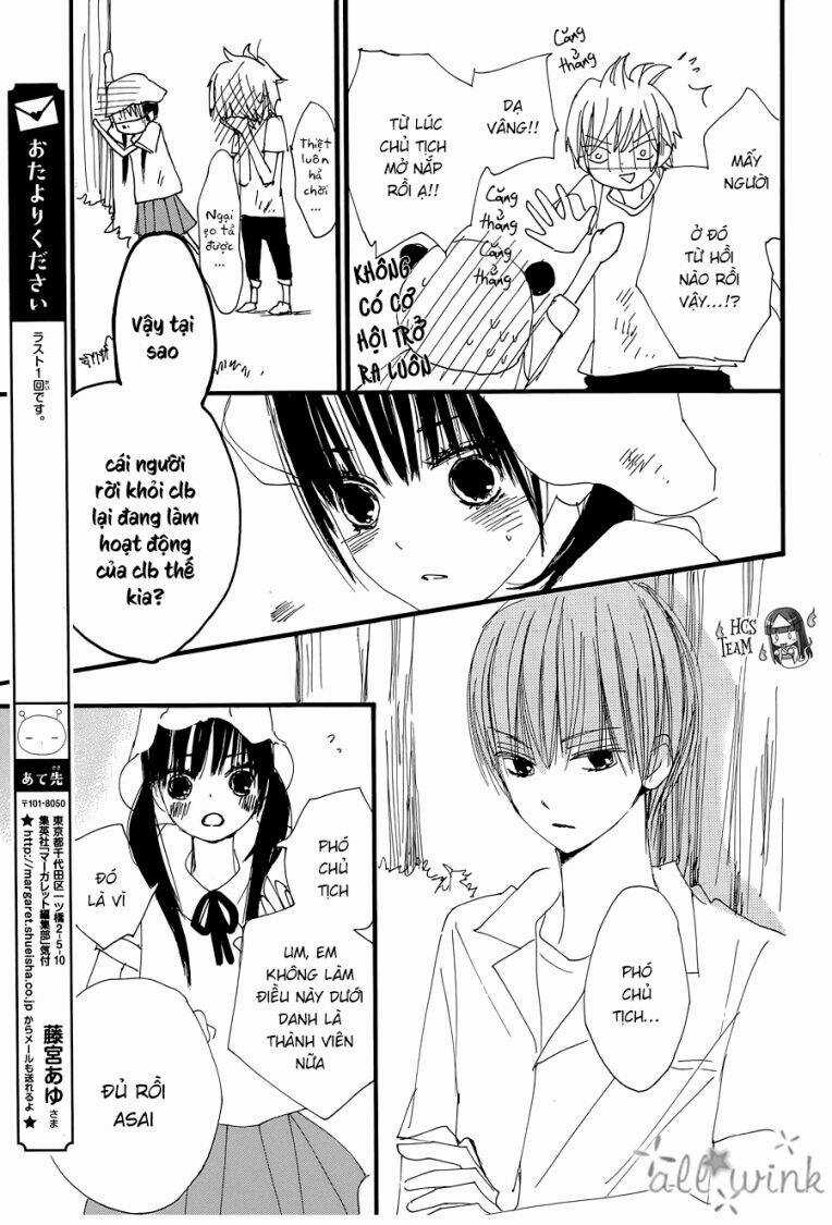 Kuusou Spin Flower - Chapter 20 - Trang 12