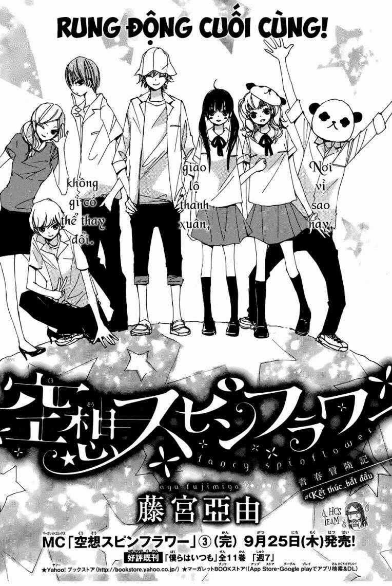 Kuusou Spin Flower - Chapter 21 - Trang 1