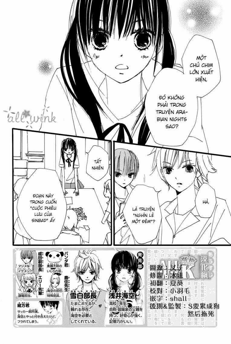 Kuusou Spin Flower - Chapter 21 - Trang 2