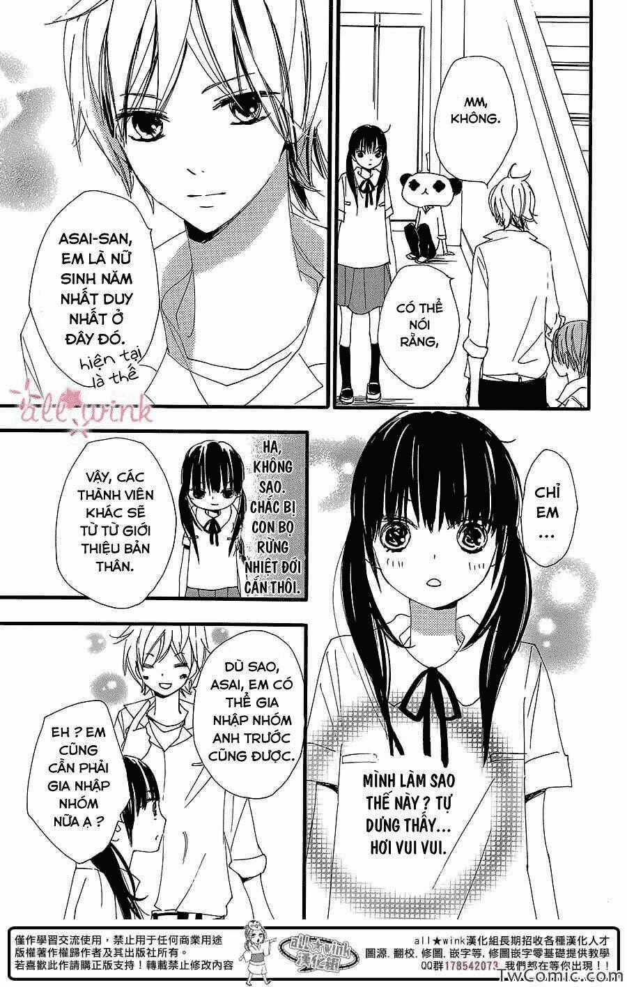 Kuusou Spin Flower - Chapter 4 - Trang 2
