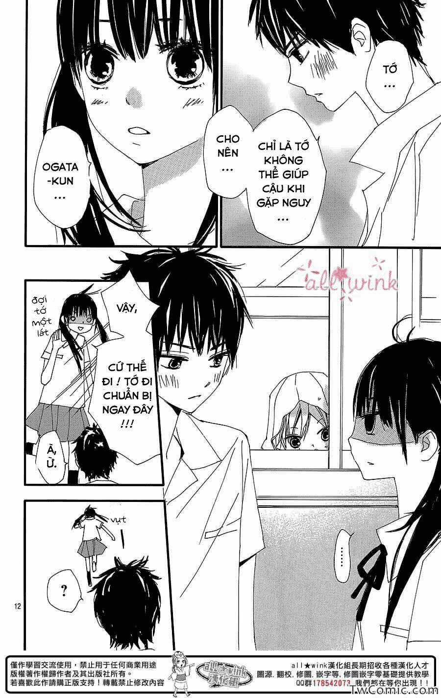 Kuusou Spin Flower - Chapter 4 - Trang 11