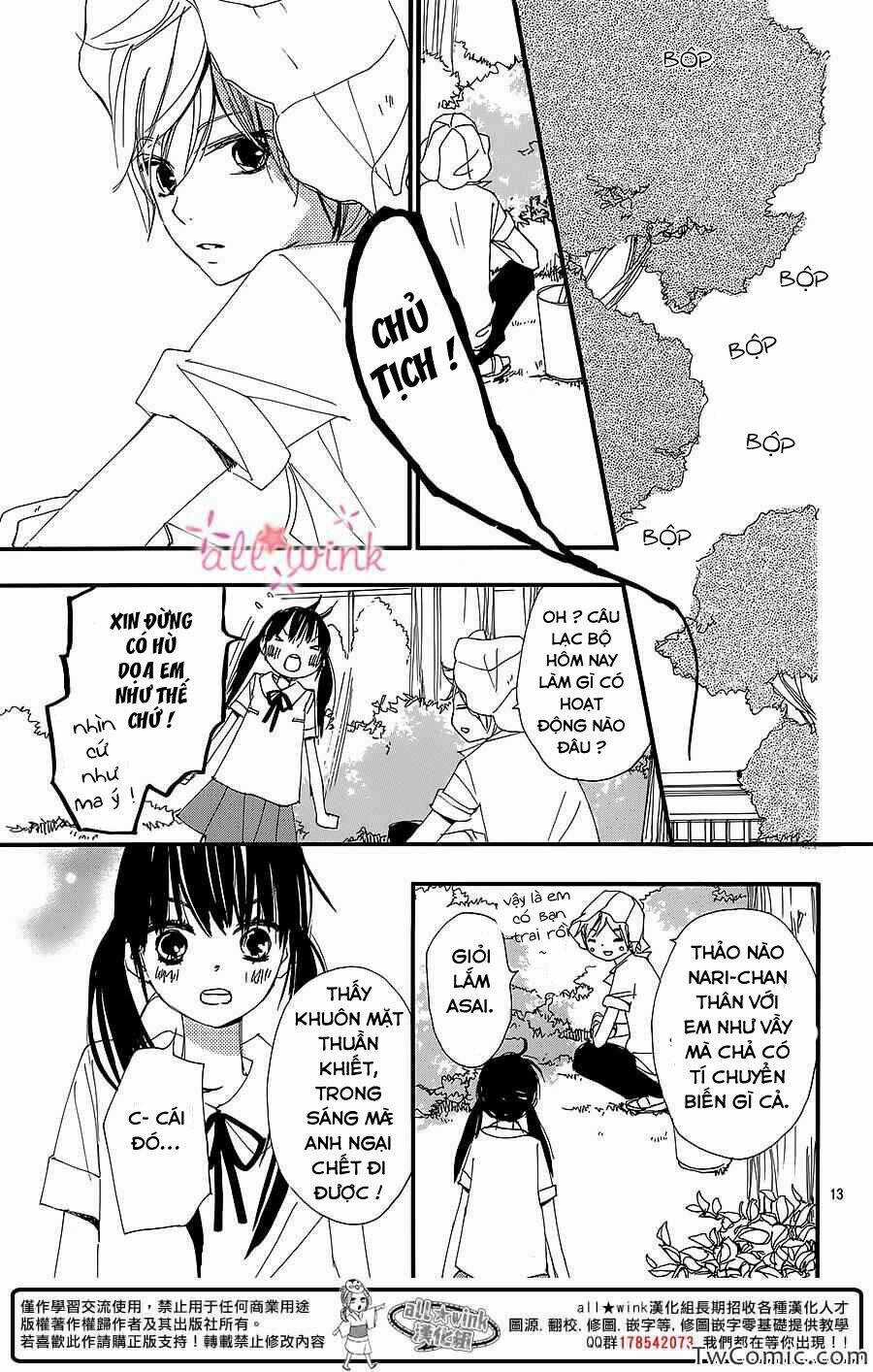 Kuusou Spin Flower - Chapter 4 - Trang 12