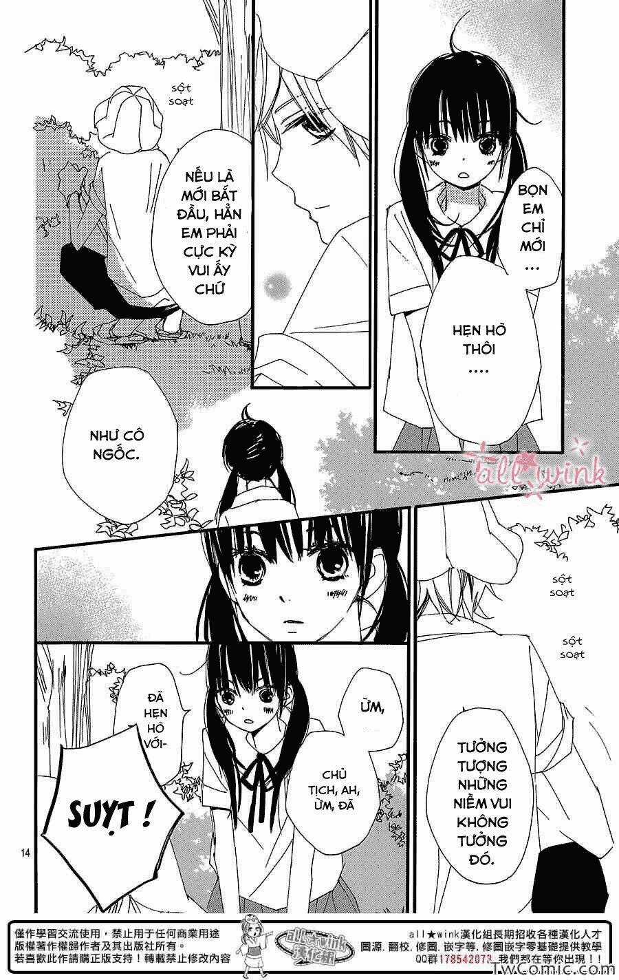 Kuusou Spin Flower - Chapter 4 - Trang 13